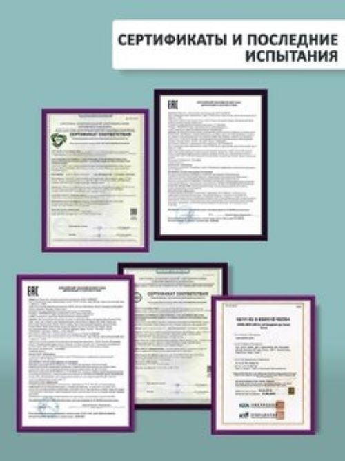 Dctr.Go Набор шампунь и кондиционер для волос с кератином 250 мл+250 мл в Ростове