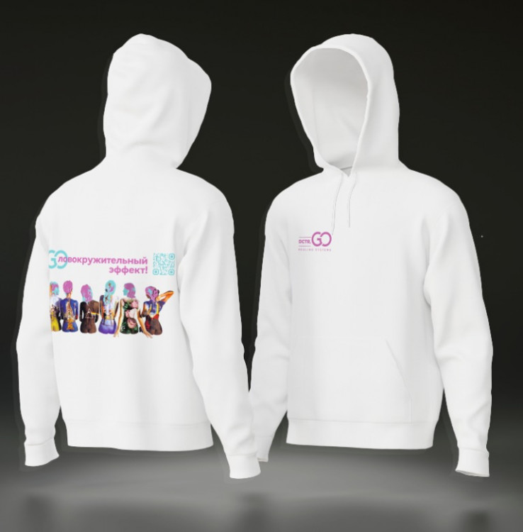 Худи с логотипом Dctr.Go в Ростове