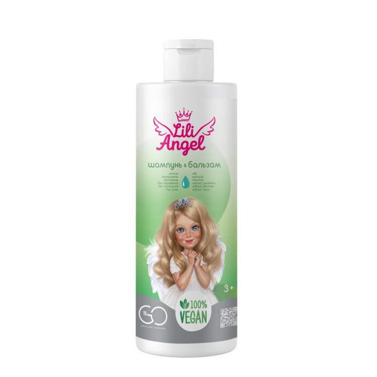 Dctr. Go Детский шампунь бальзам ЭКО серия 250 мл в Ростове