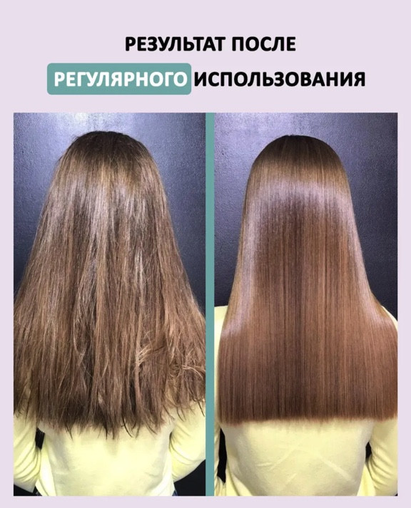 Dctr.Go. Healing Systems Увлажняющий кондиционер бальзам с кератином для волос Repair Protection, 250 ml в Ростове