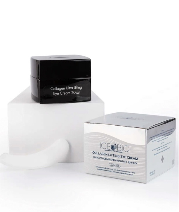 ICE BIO. Крем-гель для области вокруг глаз  Collagen Lifting EYE CREAM, 20 мл в Ростове