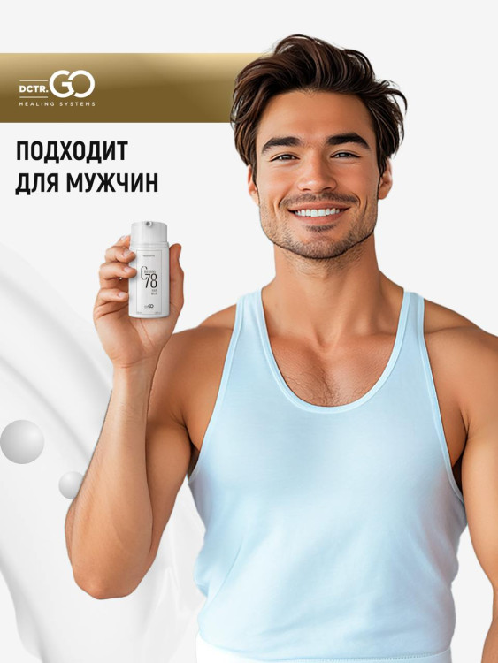 Несмываемая маска для восстановления волос после окрашивания и осветления Therapy peptide bonding C78  hair mask в Ростове