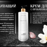 Бальзам-кондиционер молекулярное восстановление и защита Molecular Repair & Protection Conditioner в Ростове