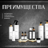 Бальзам-кондиционер молекулярное восстановление и защита Molecular Repair & Protection Conditioner в Ростове