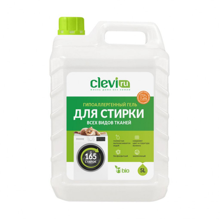 Clevi Универсальный гель для стирки белья 5000 мл в Ростове