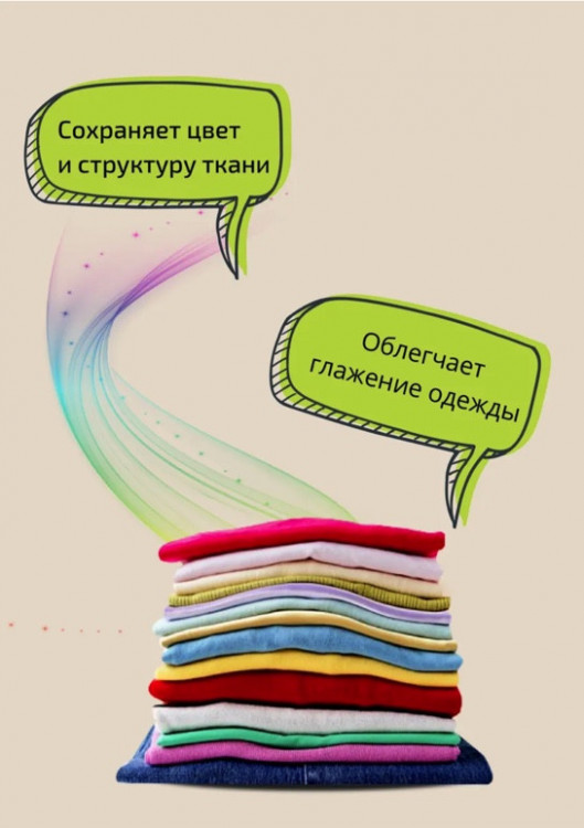 Clevi Универсальный гель для стирки белья 5000 мл в Ростове