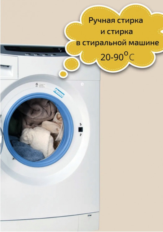 Clevi Гипоаллергенный гель для спортивной одежды 5000 мл в Ростове