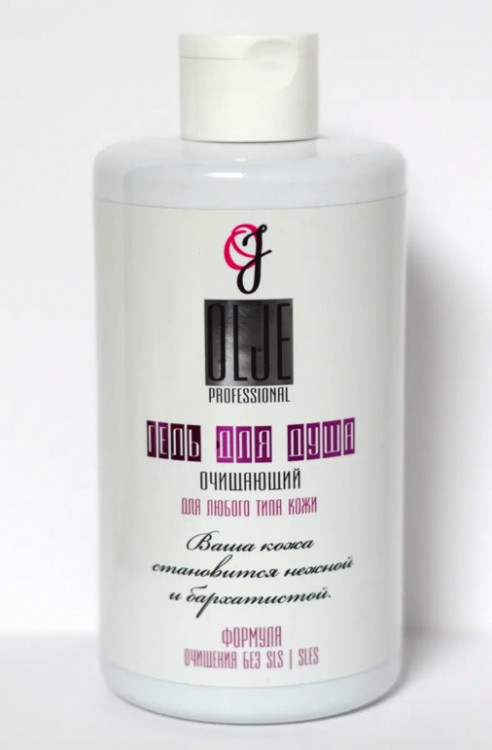 OLJE Очищающий гель для душа, 450 мл в Ростове