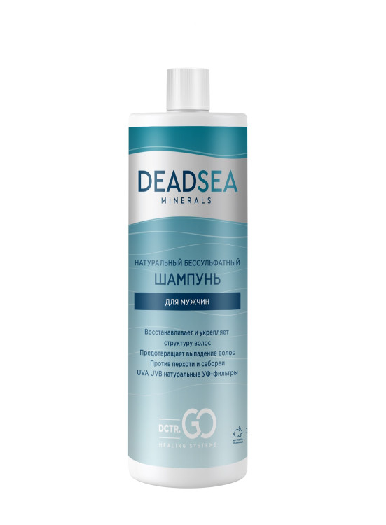 Dctr.Go Бессульфатный шампунь мужской Мертвое море 400 мл в Ростове
